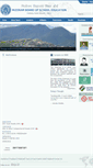 Mobile Screenshot of mbse.edu.in